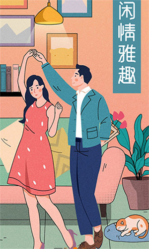肥猫阅读app老版本