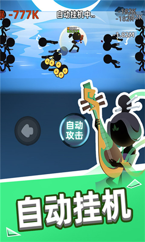 我比武特牛内置菜单版