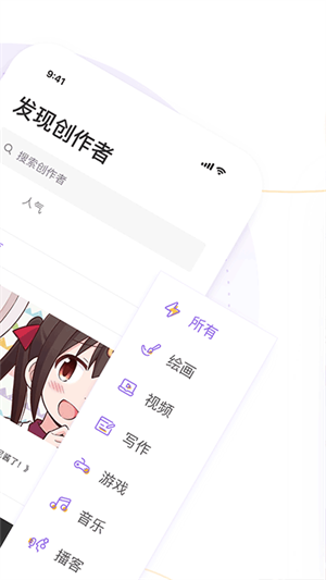 爱发电免登录版