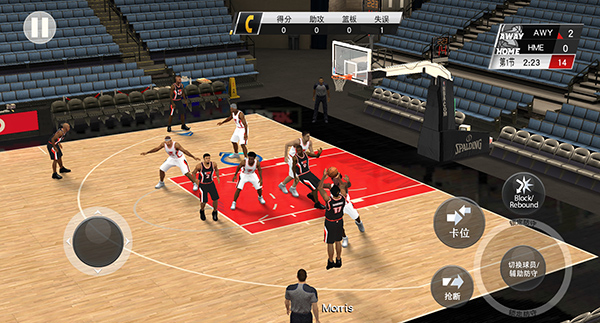 nba2k20存档版无限金币版