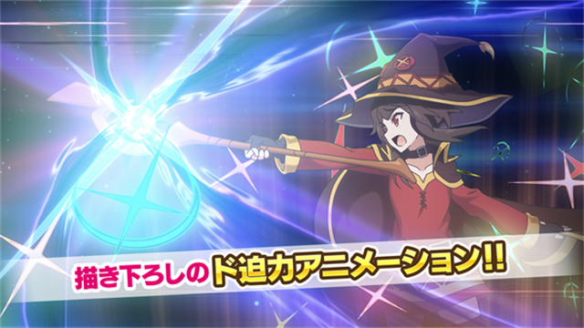 为美好的世界献上祝福汉化版