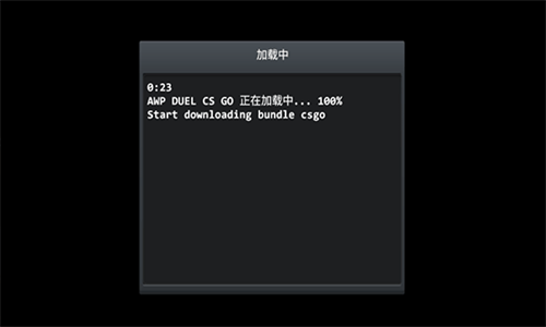 野蛮打击内置MOD菜单