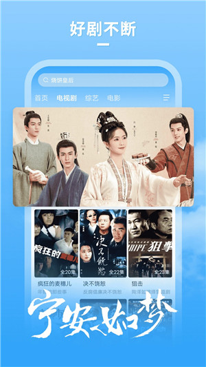 大牛影库纯净版