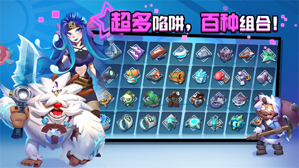 糖果灾难内购免费版