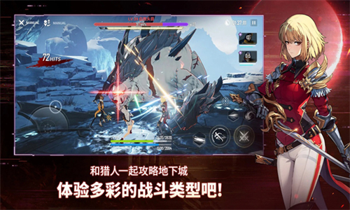 我独自升级游戏