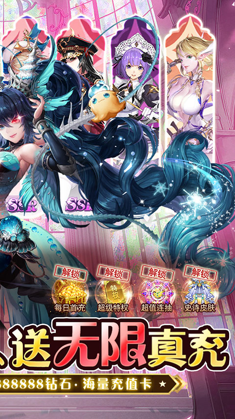 奇幻森林岛免费版