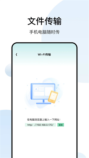 白羊影院正版免费