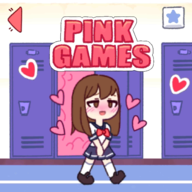 口香糖女孩4无限爱心