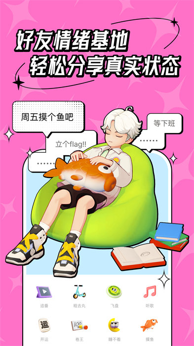 代号M9