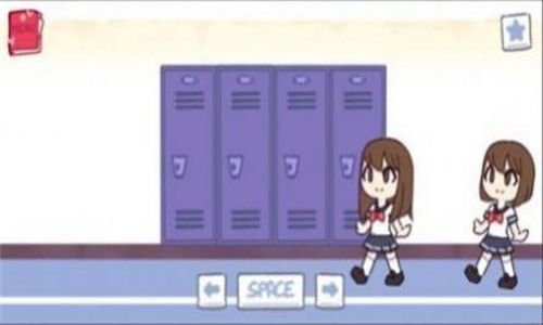 口香糖女孩4无限爱心
