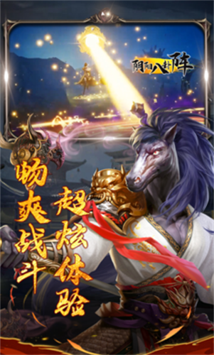 古墓魅影游戏