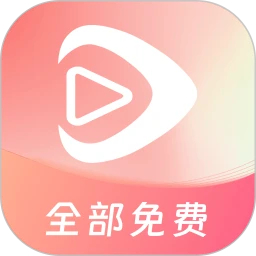 红苹果短剧免费版