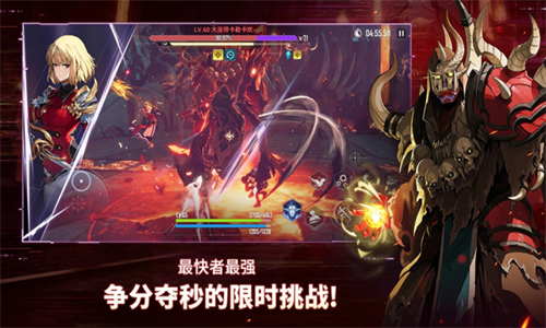 我独自升级游戏