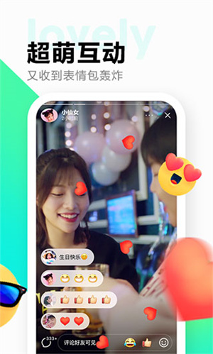 多闪app免费