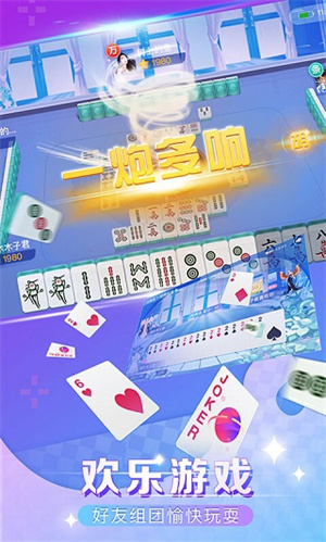 视否最新版本