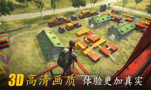 生存小队内置MOD菜单