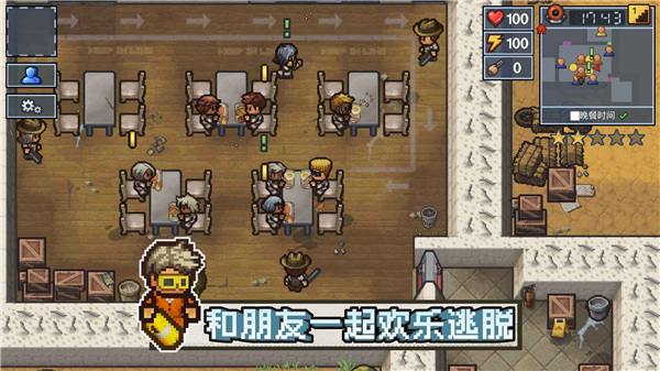 逃脱者中文版地图全解锁