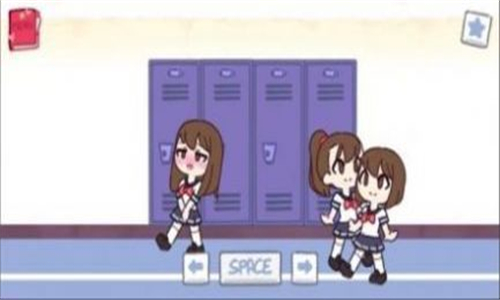 口香糖女孩4无限爱心