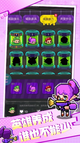 点我狙击游戏
