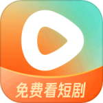 红豆短剧app正版