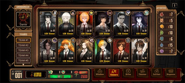 边狱巴士汉化版