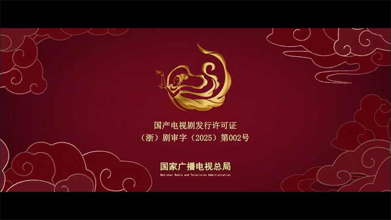 奇影视频安装包