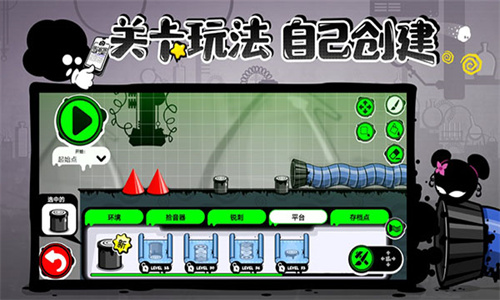 永不言弃4无限金币版