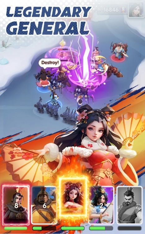 三国冰河时代手机版