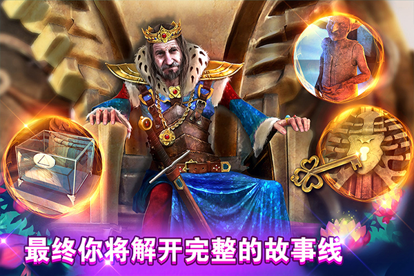 密室逃脱糖果乐园女巫版本