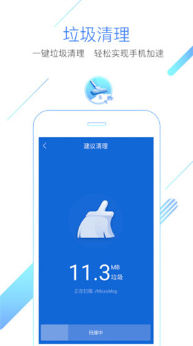 猎豹浏览器旧版本