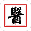 国医堂
