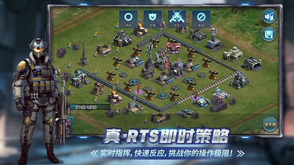 战警大国崛起无限绿币版