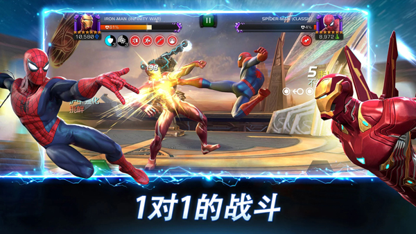 漫威超级争霸战国际服