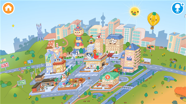 游戏攻略截图3