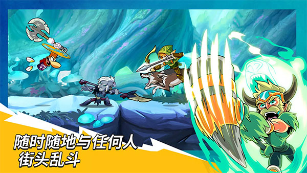 格斗哈拉下载手机版