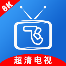 小飞电视app