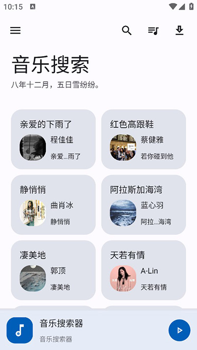 使用步骤图解1