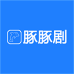 豚豚剧2025最新版本下载