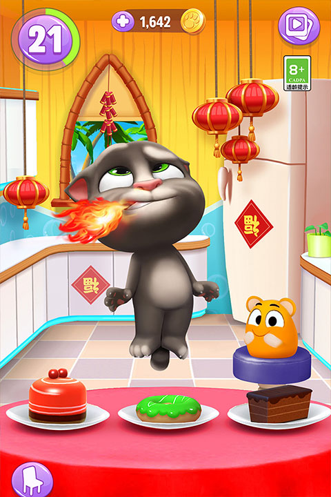我的汤姆猫2内购版