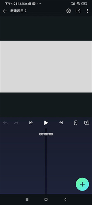 操作教程3