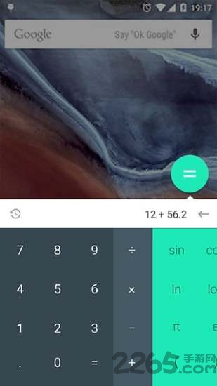 calculator计算器