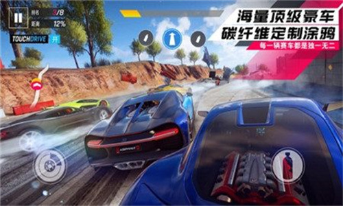 狂野飙车9竞速传奇国际服