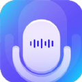 专业变声器免费版