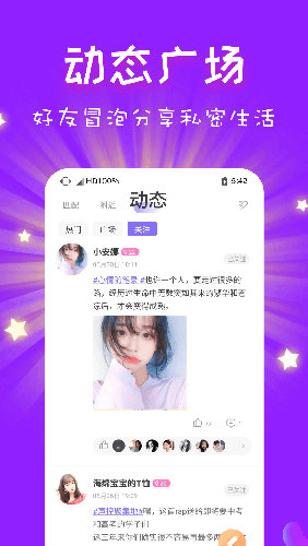 cp速配官网