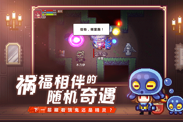 伊洛纳最新版本