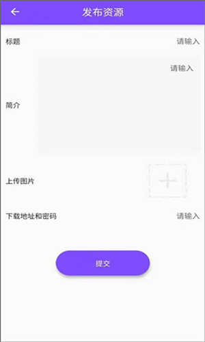 资源大师