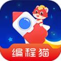 小火箭编程