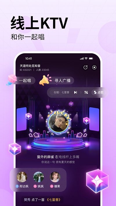 皮皮