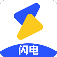 闪电影视app官方版