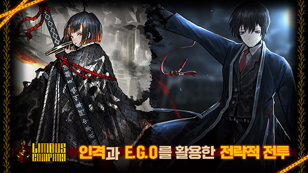 边狱巴士汉化版免费